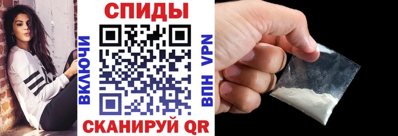 АМФ Premium  Светлоград 