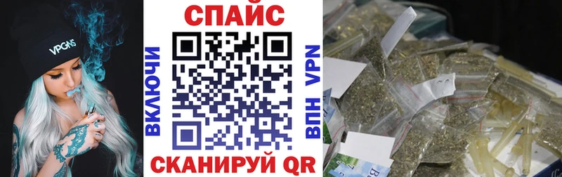 БУТИРАТ бутандиол  Светлоград 