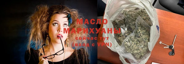 круглые Балахна