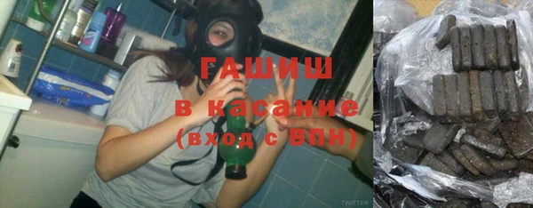 прущие крисы Балабаново