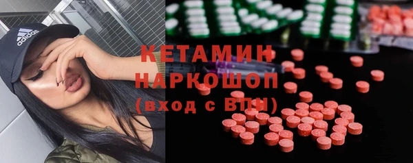 круглые Баксан