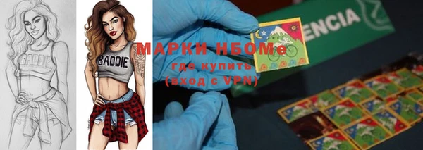 прущие крисы Балабаново