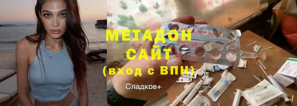 прущие крисы Балабаново