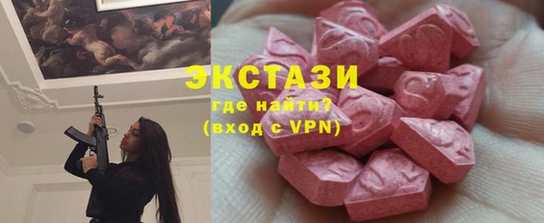прущие крисы Балабаново