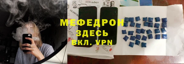 круглые Балахна