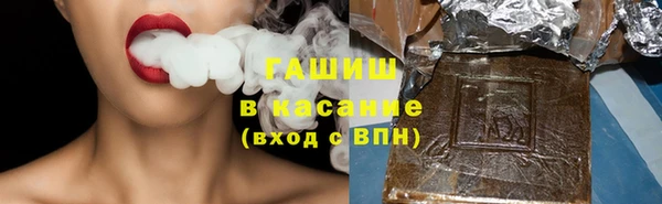 прущие крисы Балабаново