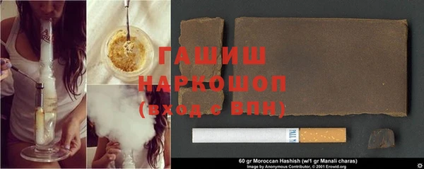 круглые Балахна