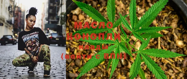 круглые Баксан