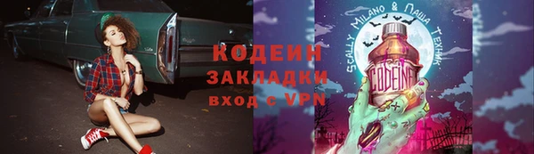 круглые Баксан