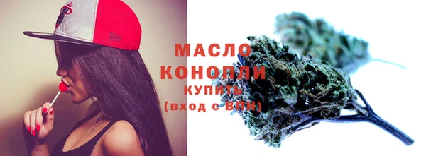 круглые Баксан