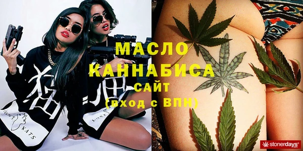 круглые Баксан