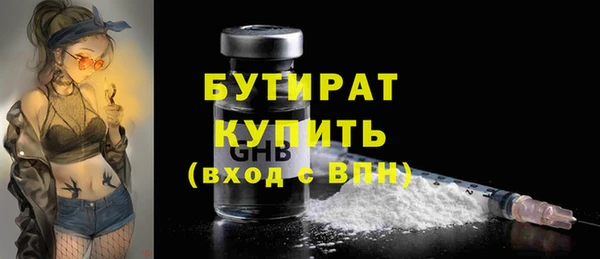 круглые Баксан