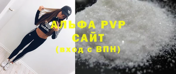 круглые Баксан