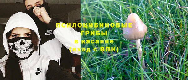 круглые Балахна