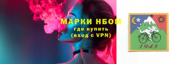 прущие крисы Балабаново