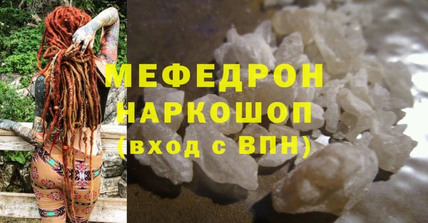 круглые Баксан