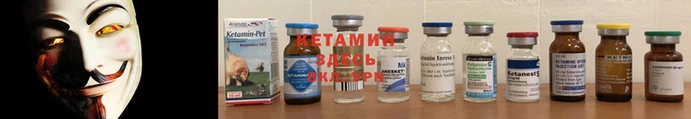 круглые Балахна