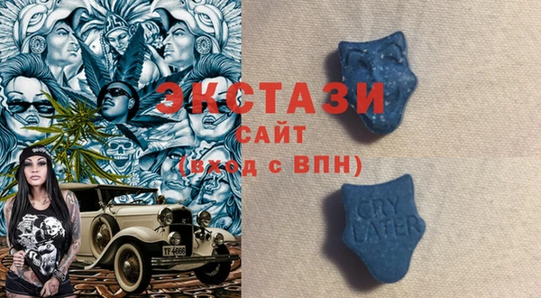 круглые Балахна