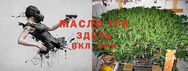 круглые Баксан