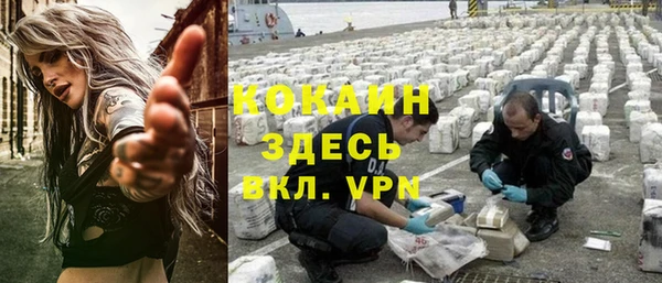 круглые Баксан