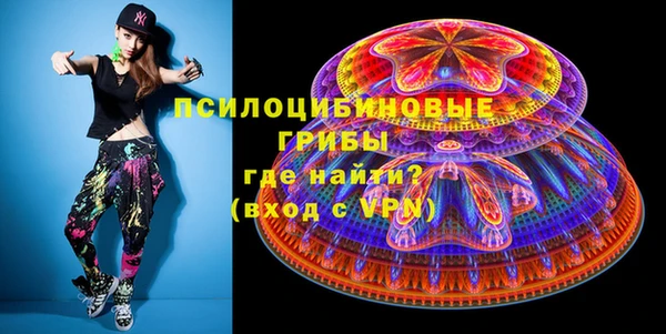 круглые Балахна