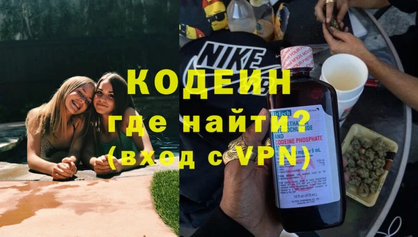 круглые Баксан