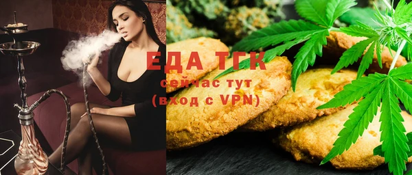 круглые Баксан