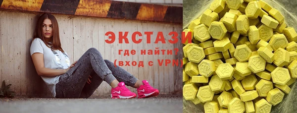 прущие крисы Балабаново