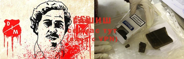 прущие крисы Балабаново