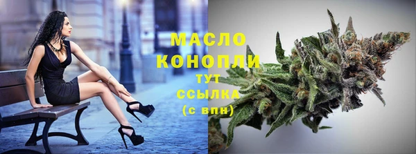 прущие крисы Балабаново