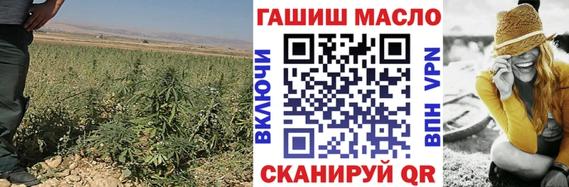 Дистиллят ТГК вейп с тгк  как найти закладки  Светлоград 